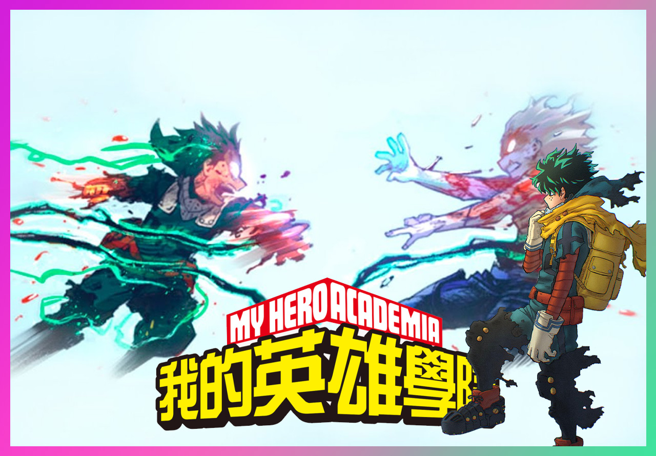 Ya hay fecha de estreno para la temporada 6 de My Hero Academia