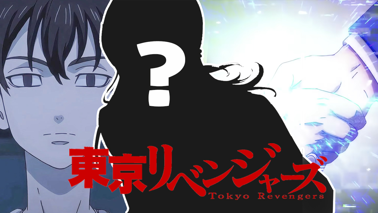 Tokyo Revengers: Confirman que ya trabajan en segunda temporada — LOS40  Chile