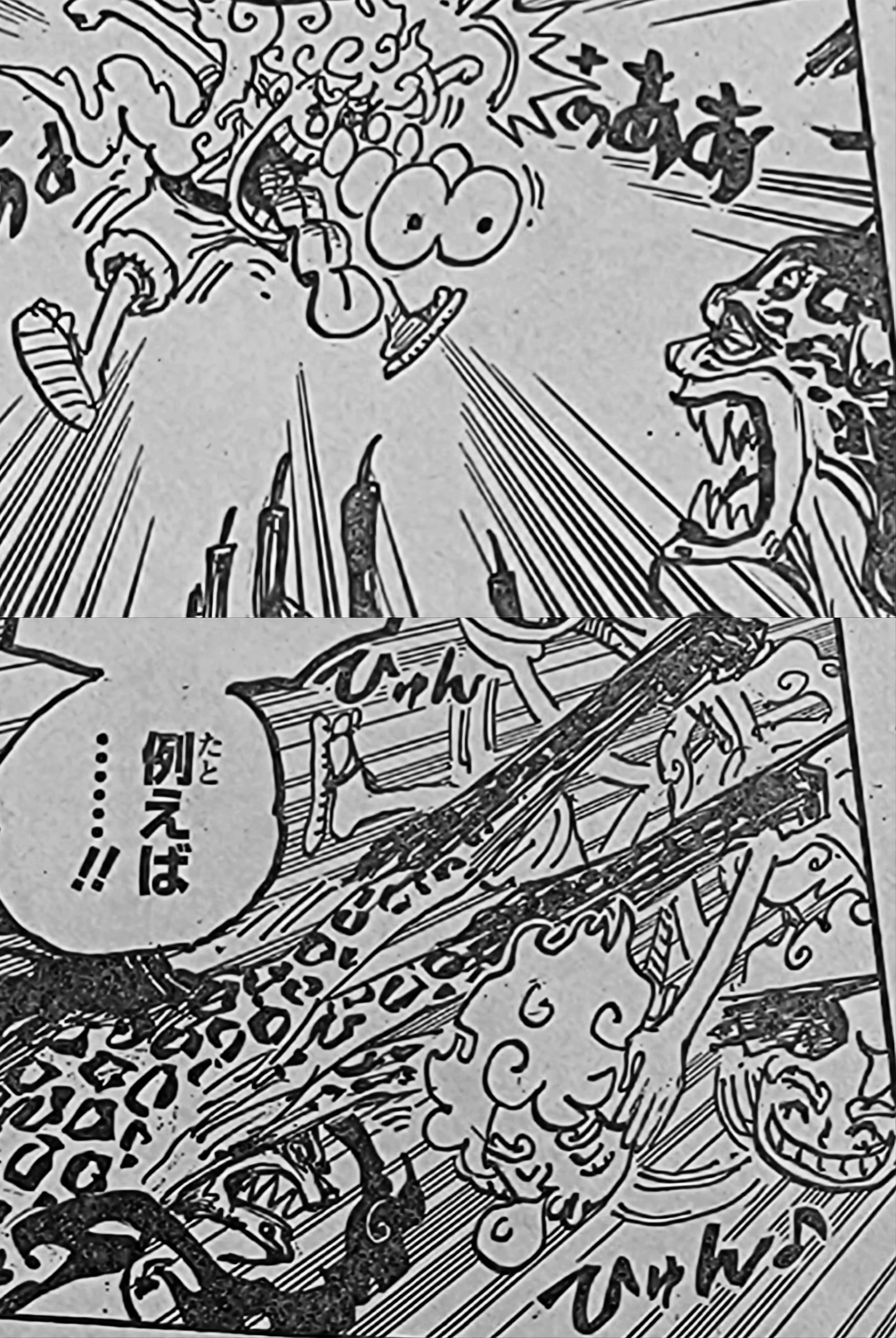 One Piece 1069 Spoilers & Raw Scan: Luffy vs Lucci Results Revealed -  OtakuKart