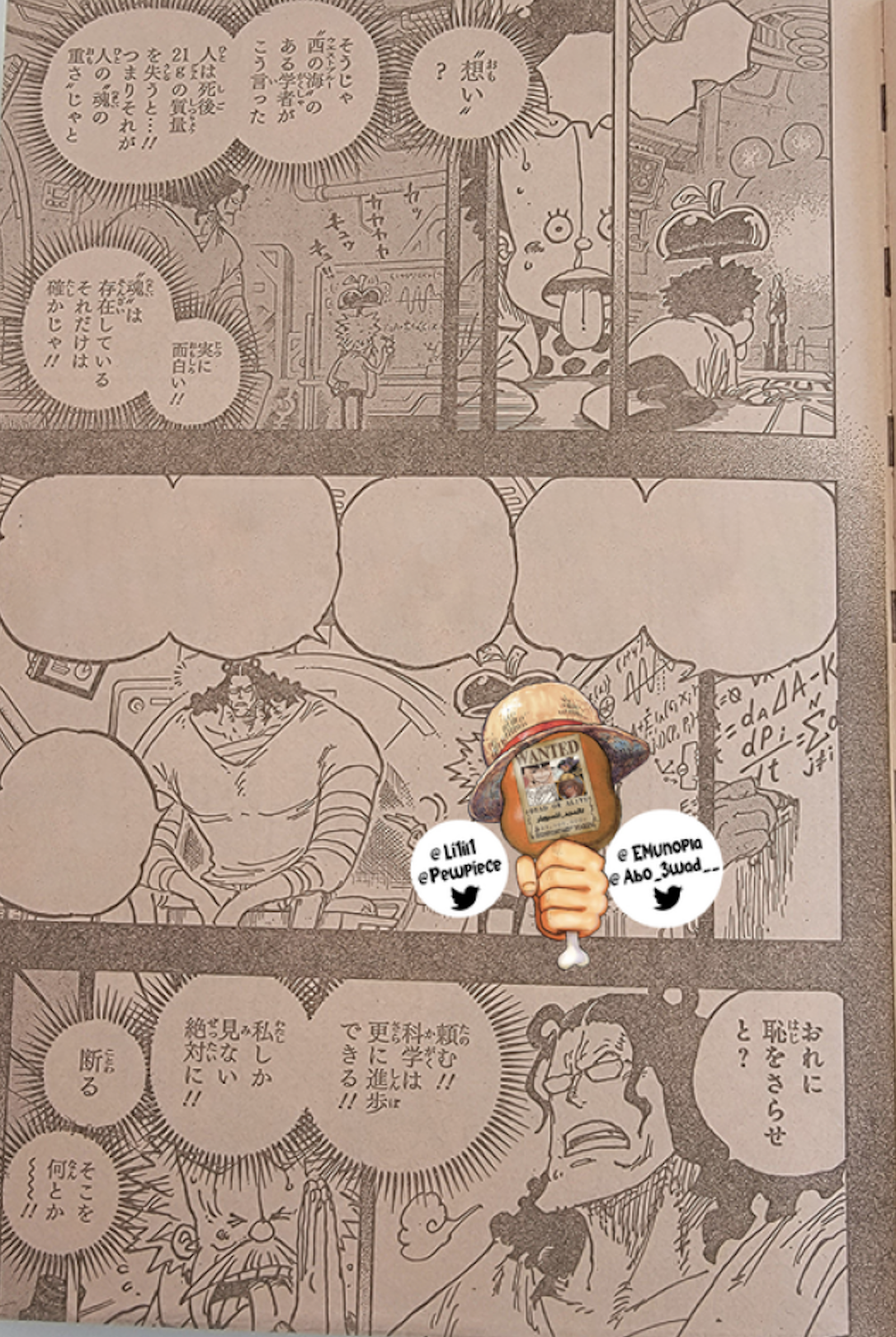 One Piece SPOILER 1061: REVELACION Inesperada!! MAS INFORMACION 